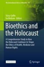その他 Health Care Policy: A Reader (Readings in Bioethics) The Law of Health Care Finance and Regulation (Aspen Select