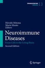 BRAIN AND NERVE2021年11月号 The remarkable, yet not extraordinary, human brain as a