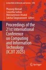 人気デザイナー Proceedings on Conference International 21st the of 洋書
