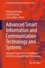 洋書 Simulating Wireless Communication System 洋書 Simulating Wireless Communication System Principles of