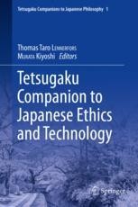 人文 Tetsugaku Companion to Phenomenology Minakata Kumagusu – Ethical Implications of the Great Naturalist's