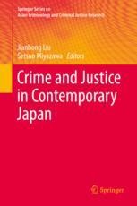 The Japanese Legal System in a Nutshell (Nutshells): Jones
