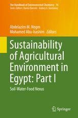その他 M* Role of Intercropping in Increasing Sustainable Crop