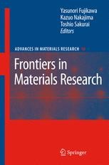 Advances in Materials Research, 5（英語版 ） Advances in Materials Research, 5（英語版 ）