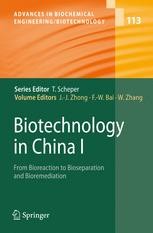 Secondary Metabolites from Higher Fungi: Discovery, Bioactivity