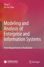 Data Flow Diagram | Springer Nature Link