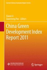 China Green Development Index Report 2011 | Springer Nature Link