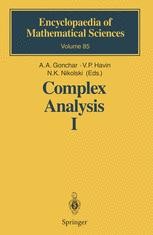 ▲01)【同梱不可】【除籍本】Classical Complex Analysis/古典的な複素解析/Mario O. Gonzalez/DEKKER/A △01)【同梱不可】【除籍本】Classical Complex Analysis/古典的