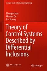 Theory of Control Systems Described by Differential