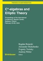 英語数学洋書 Iwahori-Hecke algebras and Schur algebras of