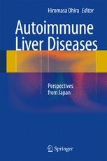 Gastrointestinal and Hepatic Manifestations of Rheumatic Diseases [ハードカバー] Ohira， Hiromasa; Migita， Kiyoshi 978-4-431-54789-1.jpg