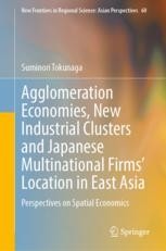 【中古】 From Agglomeration to Innovation: Upgrading Industrial Clusters in Emerging Economies 2010/SPRINGER NATURE/A. Kuchiki From Agglomeration to Innovation: Upgrading Industrial