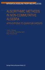 Introduction To Commutative Algebra　【新品】 Introduction To Commutative Algebra (Addison-Wesley Series