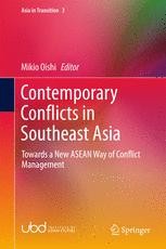 女の子向けプレゼント集結 Contemporary Conflicts in Southeast Asia: Towards a New 洋書