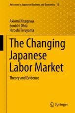 Japanese Employment Practices—THE JAPAN INSTITUTE OF LABOUR (JAPANESE ECONOMY & LABOR SERIES) [洋書] The Changing Japanese Labor Market: Theory and Evidence
