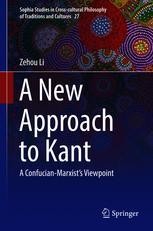Ｔｅａｃｈｉｎｇ　ａｎｄ　ｌｅａｒｎｉｎｇ　ｏｆ　ｋｎｏｔ　ｔｈｅｏｒｙ　ｉｎ   /大阪公立大学共同出版会/河内明夫（単行本） Teaching and learning of knot