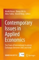 洋書 Issues in Contemporary Economics Issues in Contemporary Economics - メルカリ