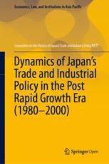 【中古】 The Political Economy of Japanese Trade Policy 978-981-15-1987-1.jpg