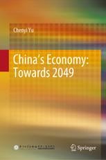 洋書 The Chinese Economy Second Edition China's Economy: What Everyone Needs to Know®: Kroeber