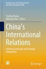 phd international relations china