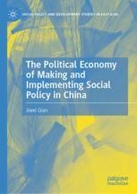 【中古】 The Political Economy of Capital Market Reforms in Southeast Asia 2011/SPRINGER NATURE/X. Zhang 41pFqoH2guL._AC_SY200_QL15_.jpg