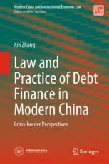 洋書 Foreign Operations,Export Financing 洋書 Foreign Operations,Export Financing International