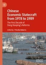 Chinese Economic Statecraft from 1978 to 1989: The First