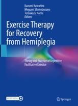 Exercise Therapy for Recovery from Hemiplegia