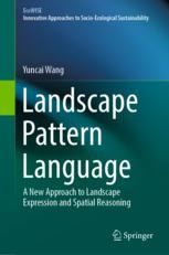 LANDSCAPE SPECIFICATION 第三版 LANDSCAPE SPECIFICATION 第三版