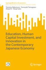 ＳＭＥｓ，ｓｕｂｃｏｎｔｒａｃｔｉｎｇ　ａｎｄ　ｅｃｏｎｏｍｉｃ　ｄｅｖｅｌｏｐ Ｗｉｔｈ　ｒｅｆｅｒｅｎｃｅ　ｔｏ　Ｊａｐａｎ’ｓ/国際協力出版会/林光洋（単行本） China's Grand Strategy: Trends, Trajectories, and Long-Term