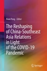 洋書 Aid dependence in Cambodia Cambodia Foreign aid - data, chart | TheGlobalEconomy.com
