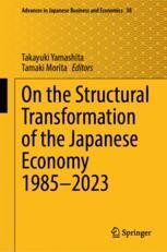 On the Structural Transformation of the Japanese Economy 1985-2023 ...