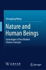 Multidimensional Person. Book Multidimensional “Human Beings”: Chen Duxiu’s Conceptual Portrait ...