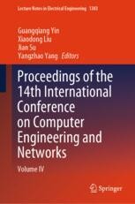Proceedings of the 14th International Conference on Computer ...