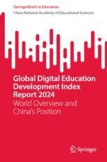 Global Digital Education Development Index Report 2024