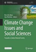 Policy Conflicts and Environmental Orientation Among Japanese