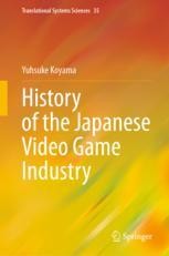 Arcade Games (1): From Elemecha to Video Games | SpringerLink