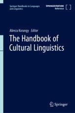 洋書 The Handbook of Language Variation and C The Handbook of Language Variation and C 洋書