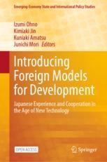 Introducing Foreign Models for Development: A Perspective from