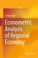 ビジネス・経済 ECONOMETRIC MODELS AND METHODS ビジネス・経済 ECONOMETRIC MODELS AND METHODS Econometric
