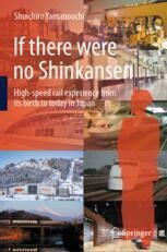 洋書〉新幹線：シンカンセンは日本の象徴に（ラウトレッジ現代
