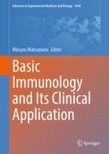 語学+参考書 Avian Immunology (Advances in Experimental Medicine and Biology) (Advances in Experimental Medicine and Biology 88) Basic Immunology and Its Clinical Application | SpringerLink