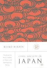 Civil Society in Japan: The Growing Role of NGO's in Tokyo's