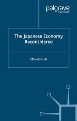 The Japanese Economy Reconsidered | SpringerLink The Japanese Economy Reconsidered | SpringerLink