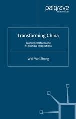 【中古】 The Political Economy of Capital Market Reforms in Southeast Asia 2011/SPRINGER NATURE/X. Zhang The Political Economy of Capital Market Reforms in Southeast
