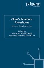 China's Economic Powerhouse: Economic Reform in Guangdong Province 