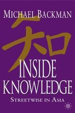 Inside Knowledge: Streetwise in Asia | Springer Nature Link (formerly ...