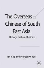 洋書 The Changing East Asian Security Lands.. The Overseas Chinese of South East Asia: History, Culture