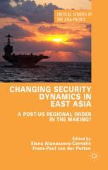 洋書 The Changing East Asian Security Lands.. East Asian Federation | Constructed Worlds Wiki | Fandom