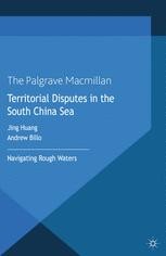 Territorial Disputes in the South China Sea: Navigating Rough